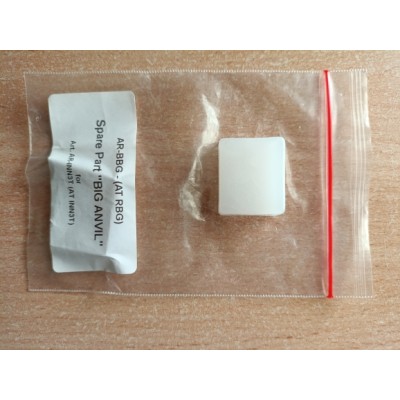 AR-BBG ARTITEC основание...